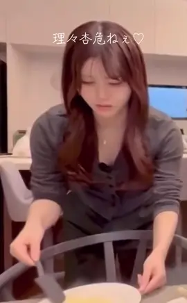 りりたんのほぼ見え集♡ #伊藤理々杏 #乃木坂46 