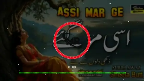 ASSI MAR GE #punjabisong #fouyou #fouyou #creatorsearchinsights #500k @Creator search insights 