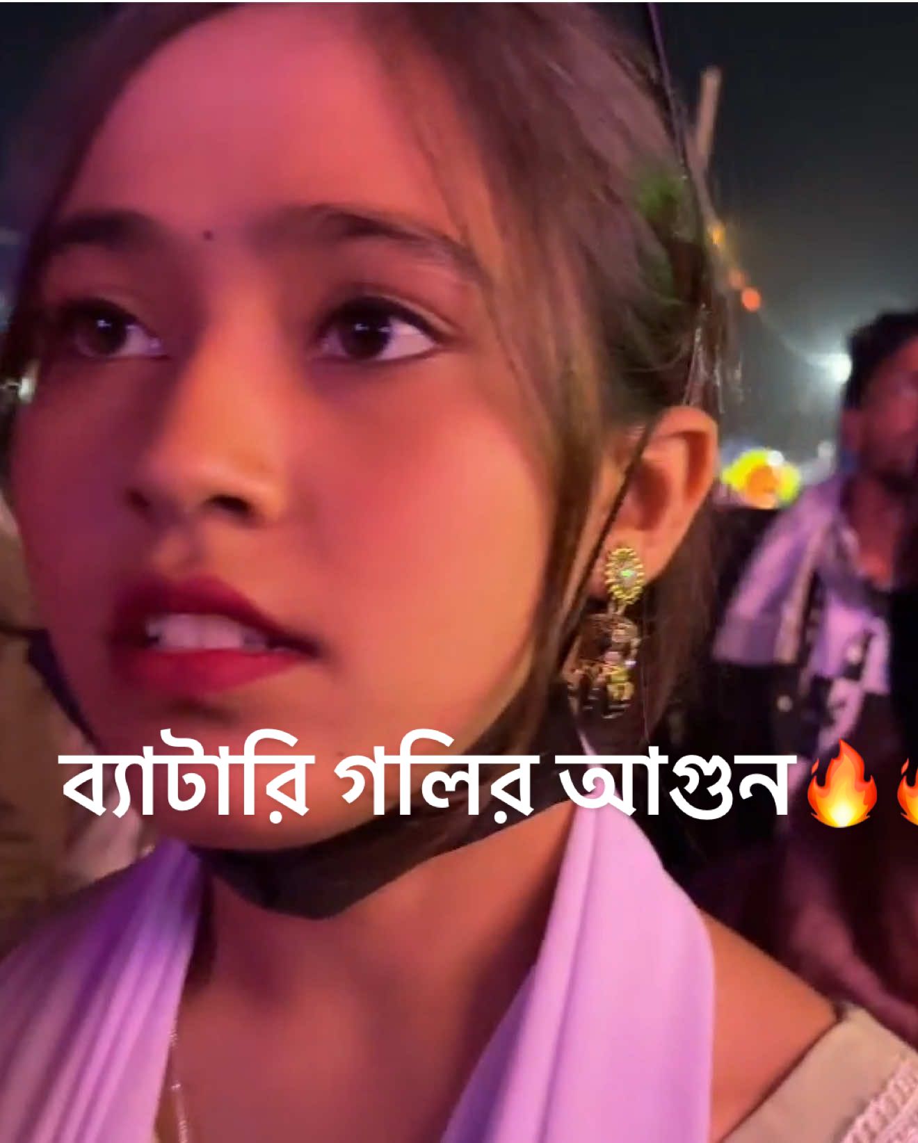 শরীয়তপুরের জয়নগর ইউনিয়নের মনা পাগলার মেলা🔥🔥🔥🔥