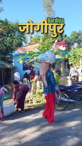 जिवनमा हारेको मान्छे होइन,प्रयास गर्न छाडेको मान्छे मात्र असफल हुन्छ !🤔सबैको दिन शुभ र सफल रहोस🌞♥️😊#Bardiya #RajapurBardiyamuser🙏🙏 #visitbardiya#fyp#foryou 