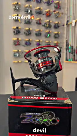 #fishing #beranda #exvius #CapCut 