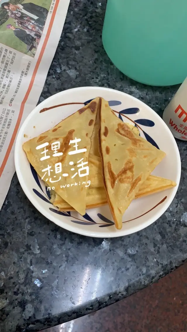 我也會廚藝的好吧 烤焦是因為加糖👌#推薦 #求火🔥 #彰化 #廚藝 #fyp 