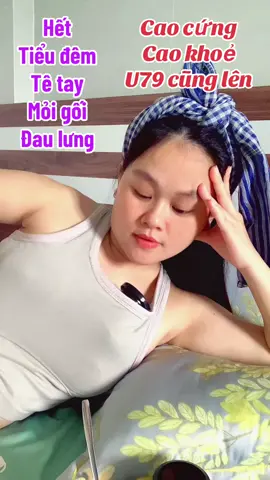 #massage #tieudem #bothan #daulung #thanlanbamkinh 