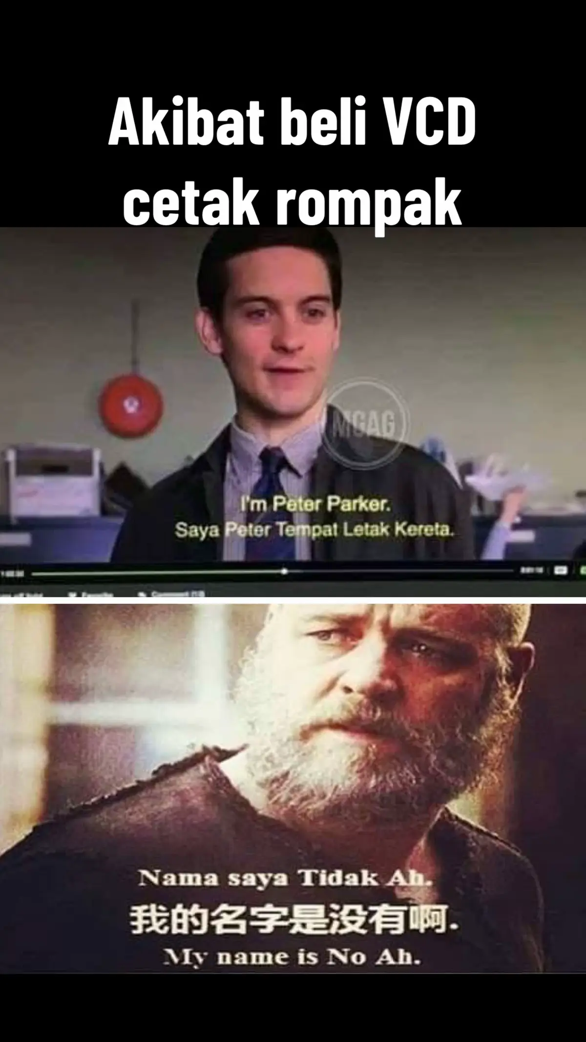 Zaman beli VCD pasar malam #movie 