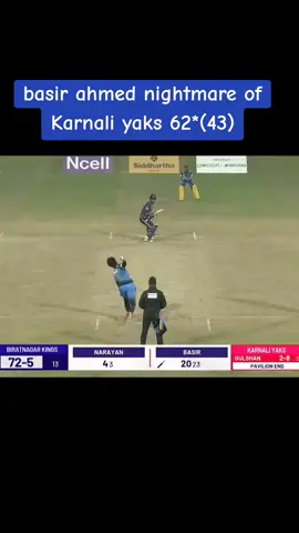 #biratnagar #basirahmed #npls2 #ky 