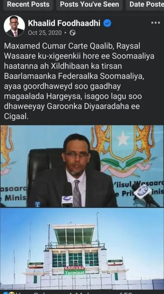 munaafaqada HJ iyo HA ayaan idin tusayaye 2011kii ayay xukuumadii kulmiyo cusubi laashay xeerkii odhanayay qofkii xamar xil kasoo qabto dalka ma iman karoo xeerka waxa la ansixiyay 2003gii bilawgii dalwda riyaale . Qofkii xeerka loo jabiyay ee loolayna waxa uu ahaa nin siyaasi ahaa oo HJ ahaa oo la odhan jiray sifir marki danbana siilaanyo u magacaabay safiirka somaliland kenya u fadhiya . Xeerkaa waxa lagu badalay in laydhaa qofkastoo xamar xil kasoo qabtay haduu dalka imanayo cafis xukuumada hasoo waydiisto waana wadada uu maray abdirizaq terro . sababta lagu haystaa terro waa maxad adoo HY ah oo ciro isku reertaan oo somaliland kasoo horjeeday xiligii muuse aad imika uga shaqaynaysa horumarka somaliland#destacame #dance 
