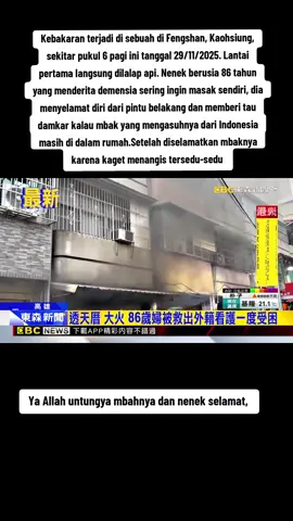 Untung mbaknya selamat, enek-nenek kadang masih ngeyel mau masak sendiri, 