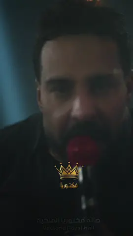 #جلال الزين#محمد البياع