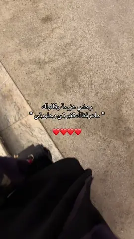 #fyppppppppppppppppppppppp #explorepage✨ #4u #الشعب_الصيني_ماله_حل😂😂 #fypage 