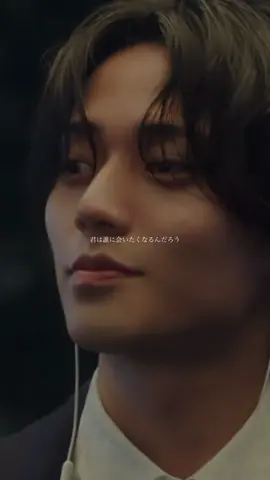 永瀬廉×backnumber #永瀬廉 #きんぐあんどぷりんす #kingandprince #fyp #ヒロイン 