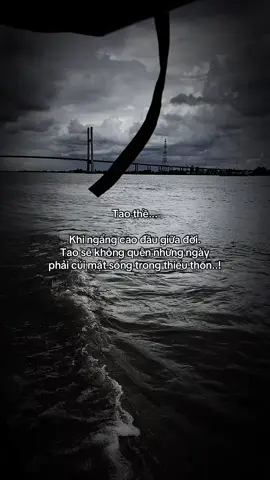 保持沉默，耐心，微笑并接受 Im lặng , nhẫn nhịn, mỉm cười và chấp nhận”