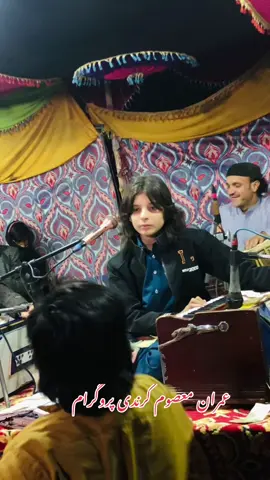 سنگر عمران معصوم