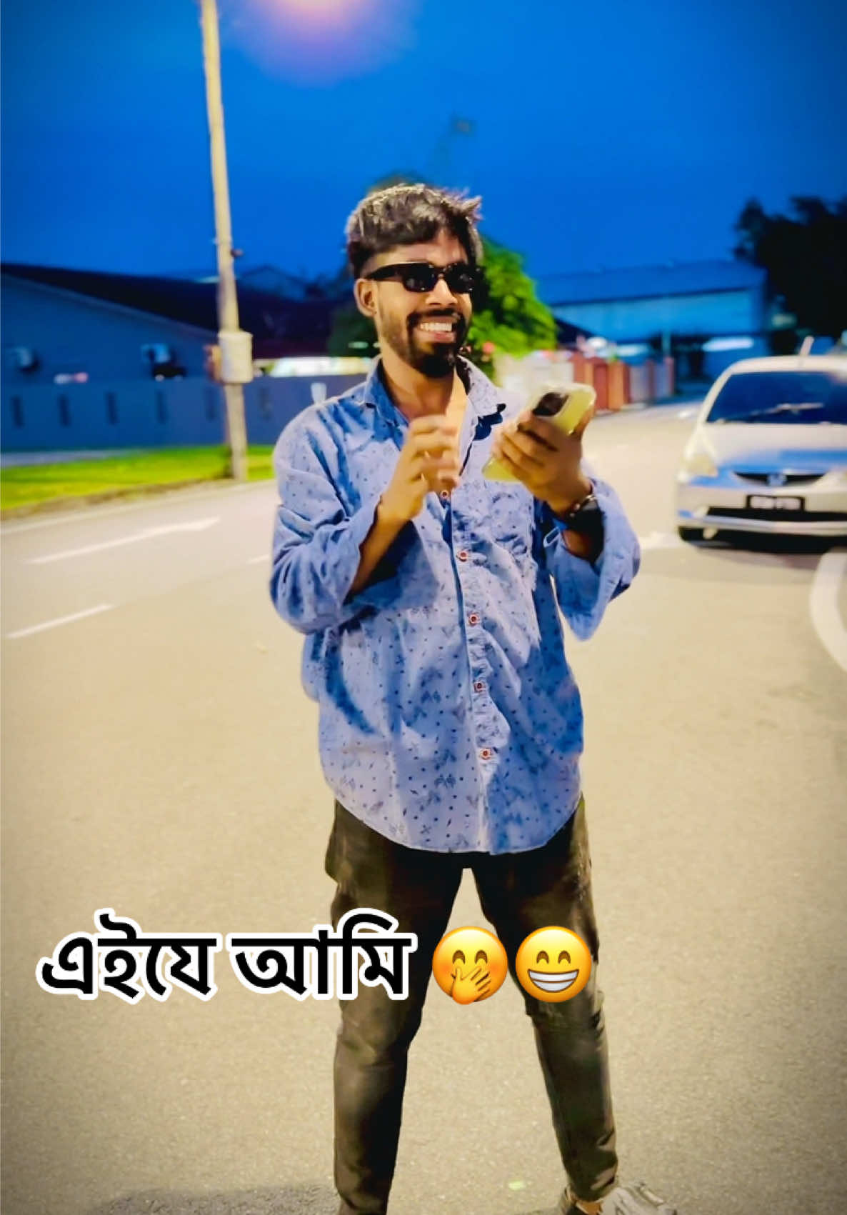 আজকাল আমার অবস্থা 🤭😁❗#malaysia #foryoupage #trending #samraatvai #মানিকগঞ্জের_পোলা ⚡@For You @Faltu-পোলাপান🍷 