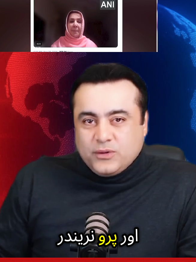 #mansooralikhan #imrankhan #todaynews #viralvideos #fypppppppppppppp 