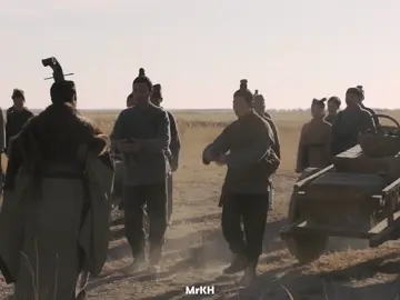 ចក្រភពឈីង វគ្គ4 ភាគ70