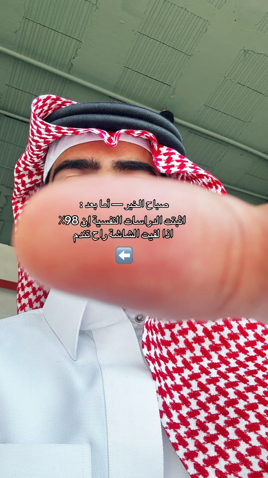 #كنان #foryou  #مالي_خلق_احط_هاشتاقات🧢  #الاخلاق_وسط #أبحر 