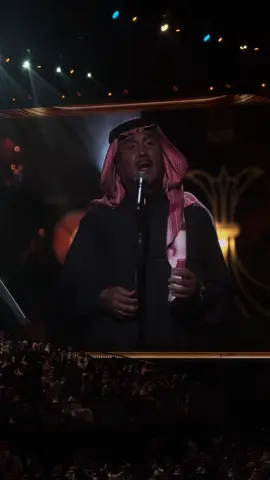 الامان وين الامان ؟😔#حفلة_محمد_عبده #جلسة_محمد_عبده #تذاكر_محمد_عبده #موسم_الرياض #الاماكن 