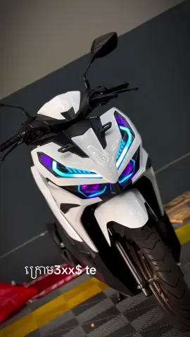 DM in telegram for making order #vario125 #vario150 #xyzabc #click150i #click125i 