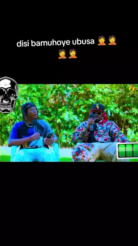 #burunditiktok🇧🇮 #rwandatiktok🇷🇼 #kumbe b.face ntiyatutse abanyarwanda umva UBURYO byagenze😱😱🤦🤦🤦🔥