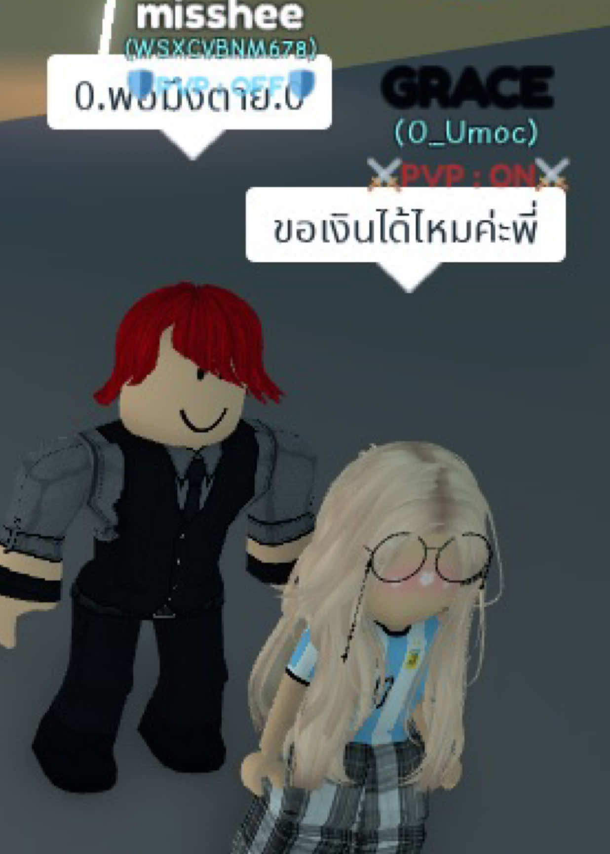 ชาติไหนมันจะไม่ทะเลาะกัน @ซากิที่แปลว่ากระต่าย #humanfallflat #watcharauy #robloxfunny #fyp #funny