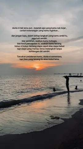 “Do whatever you want to do, as long as it makes you happy.” 🫶🏻 #fypシ゚ 