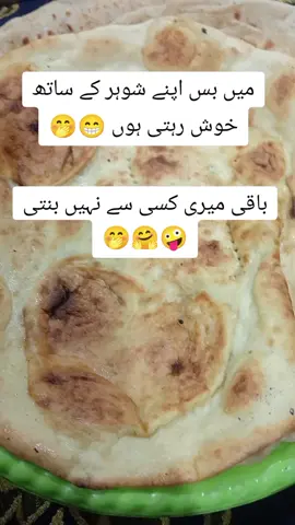 #fyppppppppppppppppppp #fyppppppppppppppppppp #plzviral🥺🥺🙏🙏foryoupa #@TikTok 