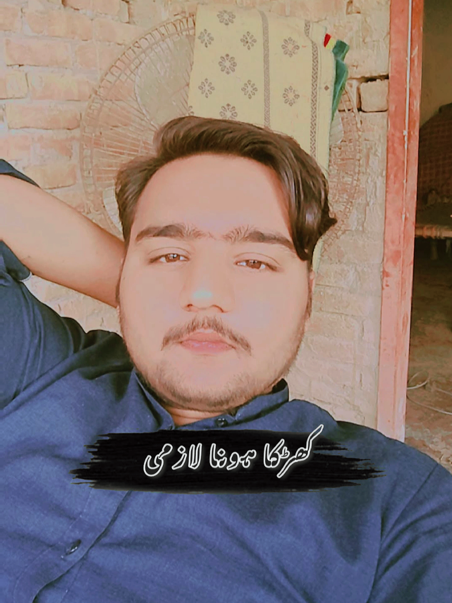 barota 🙌🏻❤️#foryoupageofficial #سنگت_ویڈیو_وائرل_کریسو_آپ_ہیں🥀🌼🙈✨🎇 #fyp #salmanqaisar847 #foryoupage #unfreezemyaccount 