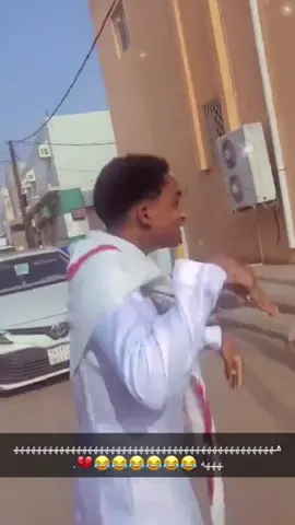 #الشعب_الصيني_ماله_حل😂😂 