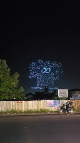 ຊົມເຊີຍວັນຊາດທີ 2ທັນວາ ຄົບຮອບ50ປີ #วันชาติลาว #2ทันวา #tiktok 