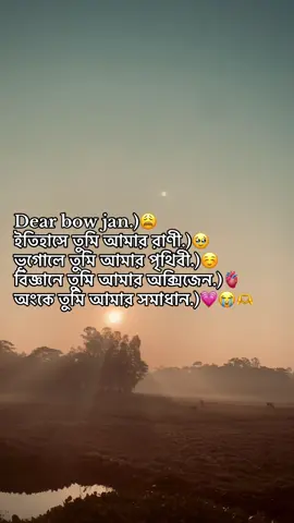 #fyp #foruyou #viral #foryoupage #tiktok 