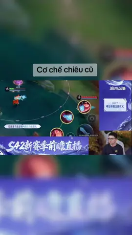 Cơ chế tung chiêu mới tại Vương Giả Vinh Diệu, hiệu quả hơn, chính xác hơn. #hokcreator #HoK #honorofkings #vgvd #hokstudio 