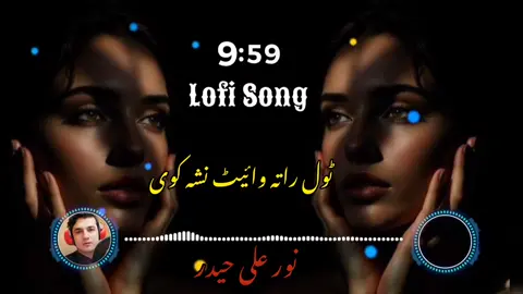 #unfreesaccount#viralvideo#fyp#foryoupage#grow 