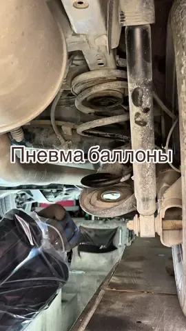 Пневма подушки от STAHLMANN на TOYOTA ALPHARD H10 #creatorsearchinsights #repair #рек #automotive #stahlmann 