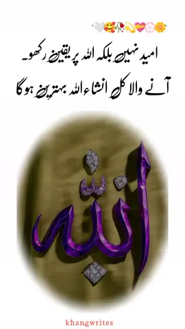 #CapCut #foryou #foryou♥️♥️♥️♥️♥️♥️♥️♥️ #foryou♥️♥️♥️♥️♥️♥️♥️♥️ 