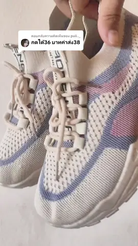 ตอบกลับ @puii.._ จัดไปให้ครบสี#รองเท้าแฟชั่น#รองเท้าผ้าใบ#หัวฟู(รีวิว) 