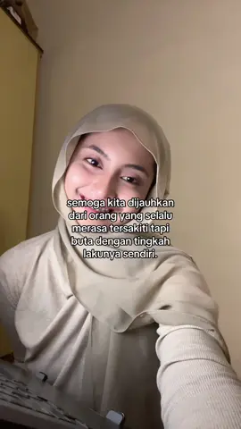 O Allah, forgive me and guide them to awareness| #fyp #foryouu #fypage 