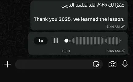 #foryoupage #tiktok #capcut #fyp #trending 
