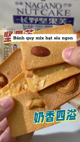 Bánh quy mix hạt siu ngon #trending #xuhuong #viral #doanvattrungquoc #doanvat 
