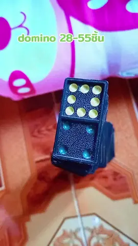 #domino #dominos #โดมิโน่ #ของเล่น #ของเล่นยุคเก่า 