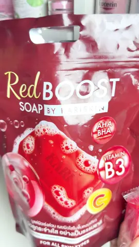 #บอกต่อของดี #สบู่kariskin #สบู่kariskin 