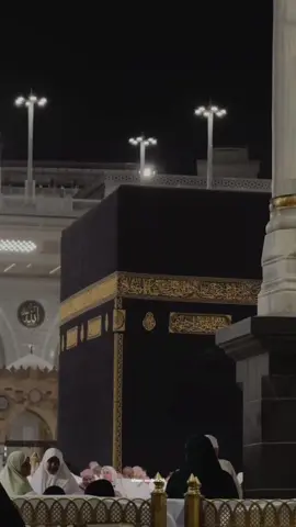 (repost request)(part 45) Kun fya Kun ❤️❤️  . . . . . #unfreezemyaccount #viral #tik_tok #naatsharif #fyp @ᴵˢᴸᴬᴹᴵᶜ ᴱᴰᴵᵀᴼᴿ...✨ @صراط مستقیم 