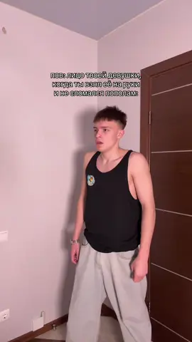 Тгк: temych1h #rge #реки #глобальныерекомендациии 