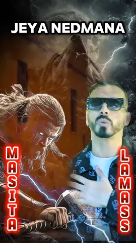 #تصاميم_فيديوهات🎵🎤🎬  #hamzabigboss🇩🇿🦬🇵🇸🇩🇿🇵🇸 #la_mass_le_vrai #تصميم_المصمم_صقر #yeya_nedmana  @hamzabigboss🇩🇿🦬🇵🇸🇩🇿🇵🇸 @La mass le vrai🇩🇿@👑King👑 @👑 CHOUAIB 05 👑 