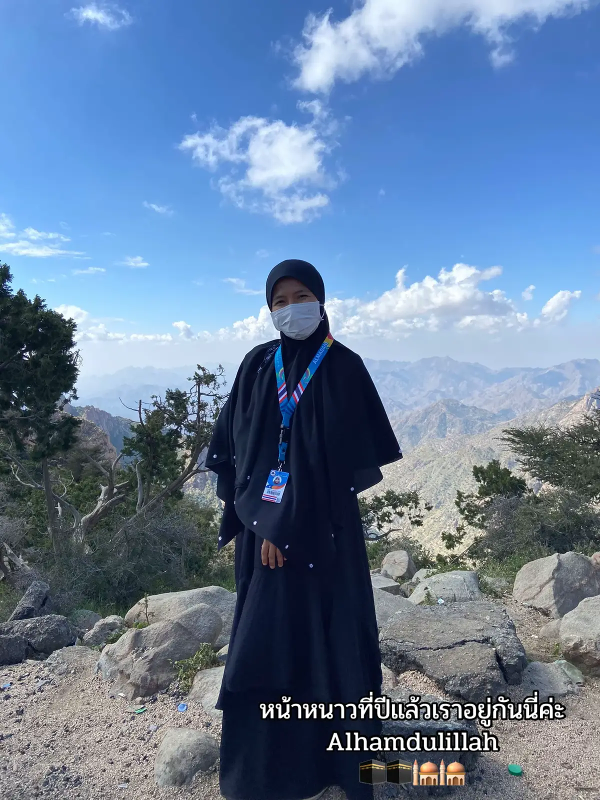 #alhamdulillah #makahmadina🕋 #เป็นสถานที่ที่อยากไปทุกๆปี #⛰️🕋🕌🛫