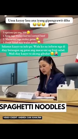 Sobrang wrong #fyp #noche #nochebuena #christmas #highlight 