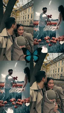 يسعد صباح الجميل عمرو حسن #CapCut #couple #coupletrends #couplegoals #fyp 