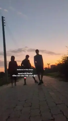 ❤️‍🩹 #sovit_limbu #viral #foryou #foryoupage #flpシ 