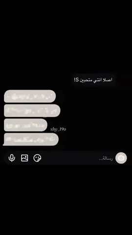 اش اش اش بدوونهه اممووتت😢.#نود #اكسبلورexplore #ترند_تيك_توك #sssssssssssssssssssssssssssssssssssssssssssssssssssssssssssssss #اغاني #اش_اش #احبه #روحي #تفاااعلكم #ترندات #عاشقة_قهوه🙌🏻 #الصين_ماله_حل #مالي_خلق_احط_هاشتاقات 