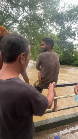 බනින්න_ඔට්ටු_නැ_හැබැයි 🥺💔 