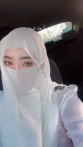 #fypシ゚viral #wanitabercadar #masyaallahtabarakkallah 